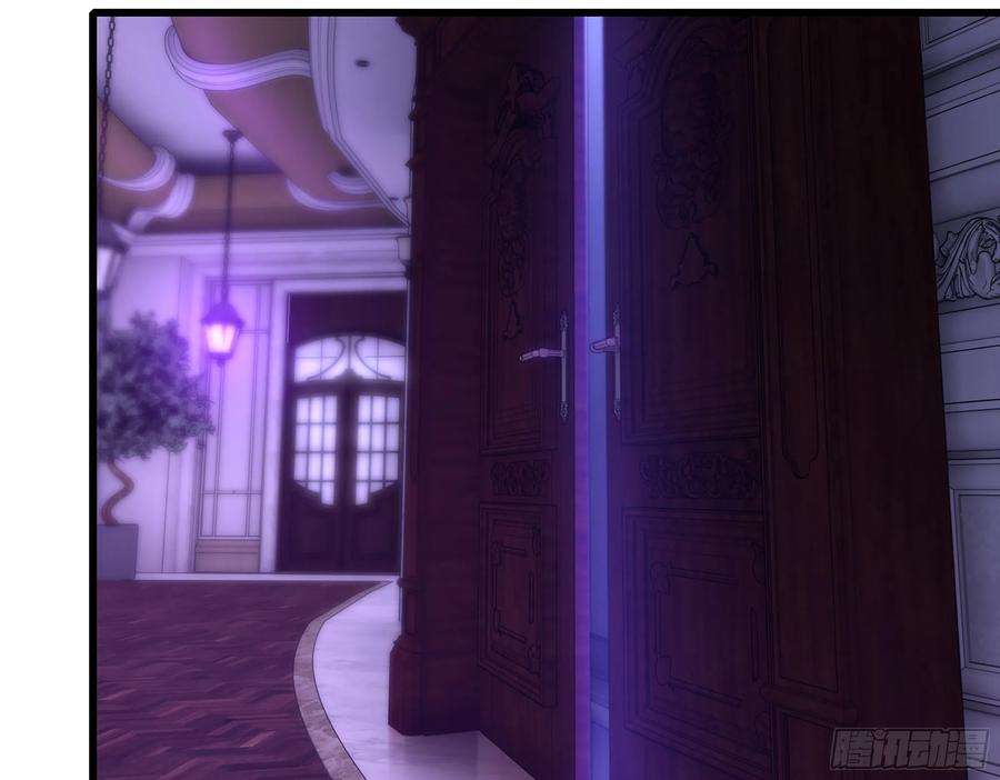 我老婆是魔王大人338- 分头行动