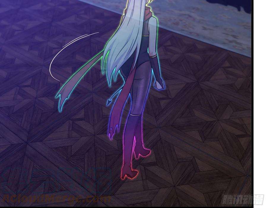 我老婆是魔王大人340- 找到匕首！
