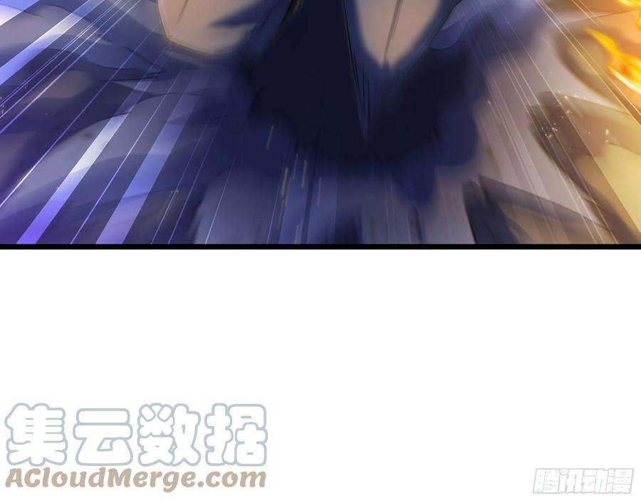 我老婆是魔王大人340- 找到匕首！