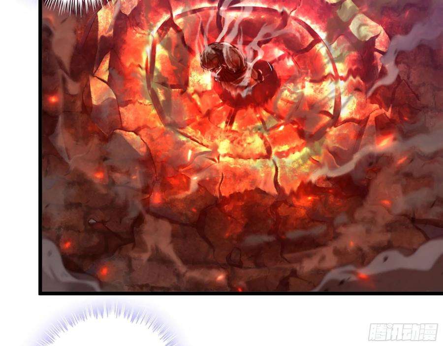 我老婆是魔王大人341- 燃烧吧！艾力！