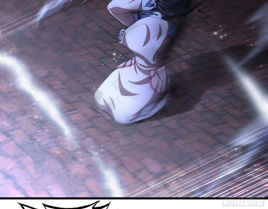 我老婆是魔王大人341- 燃烧吧！艾力！