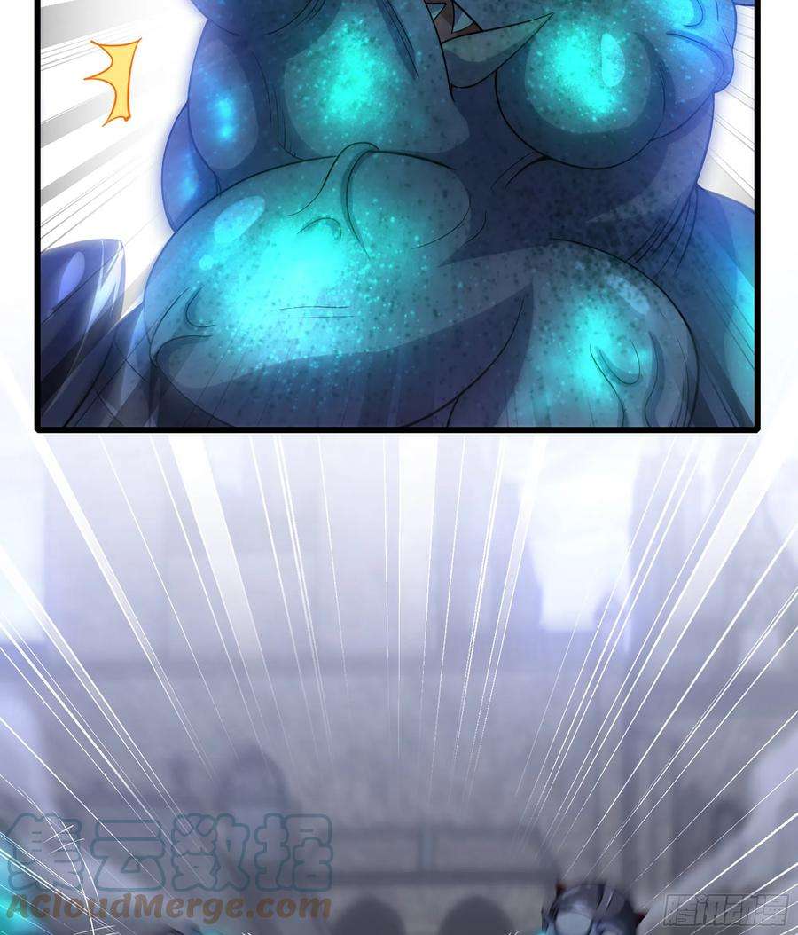 我老婆是魔王大人342- 你们是什么关系