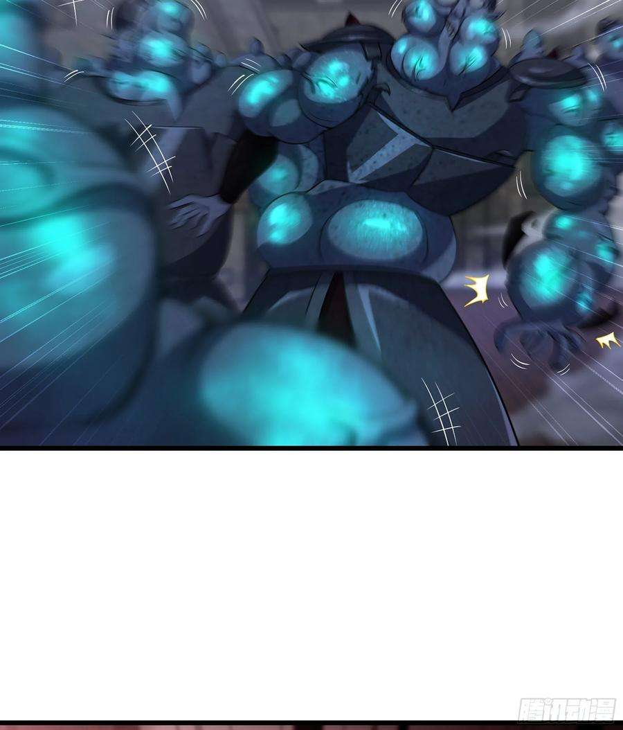 我老婆是魔王大人342- 你们是什么关系