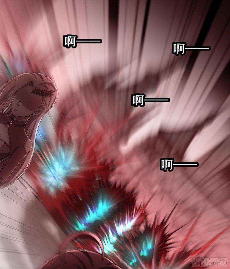 我老婆是魔王大人342- 你们是什么关系