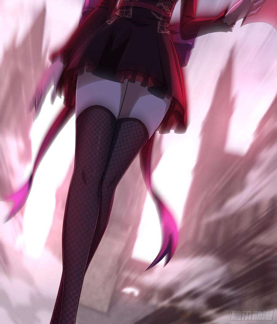 我老婆是魔王大人342- 你们是什么关系