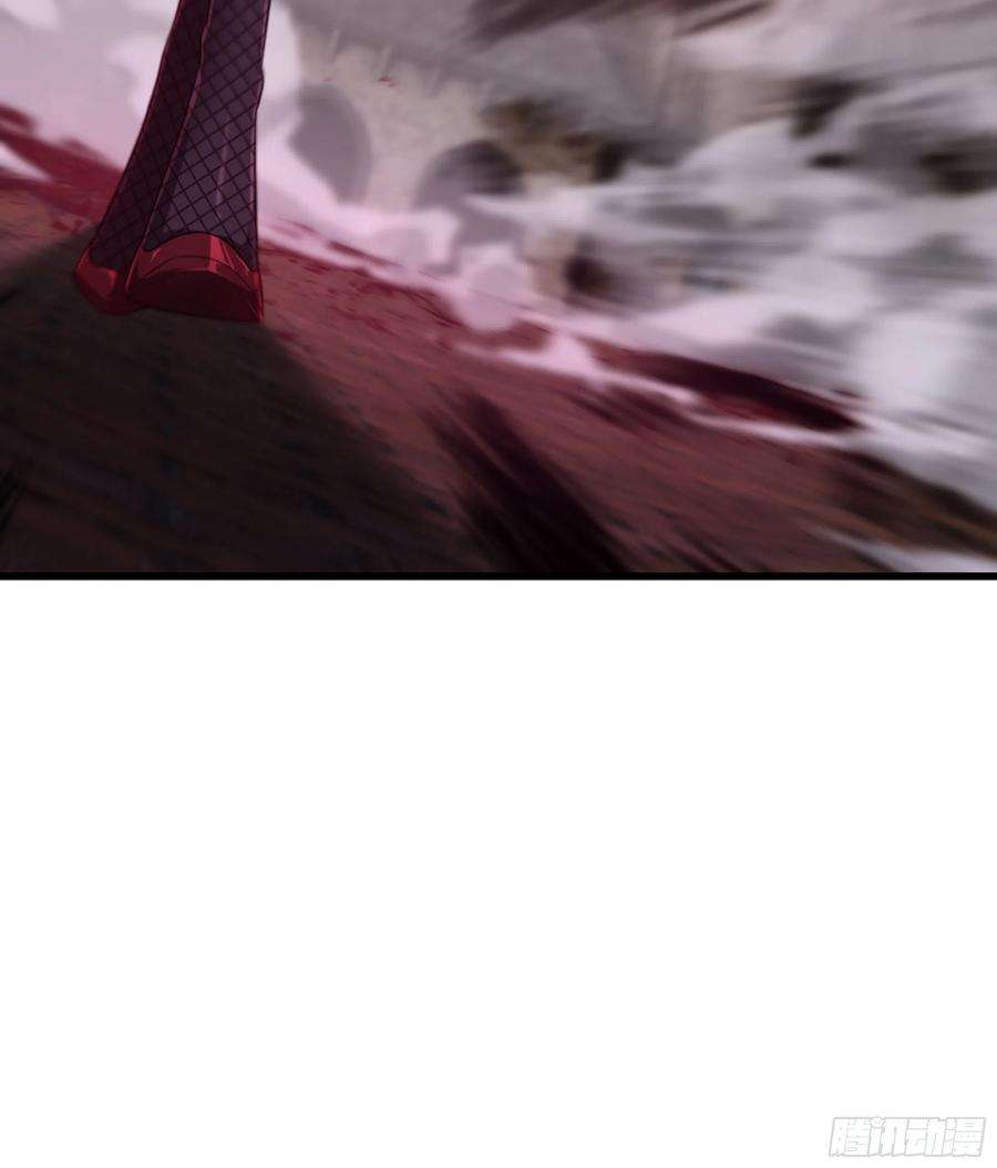 我老婆是魔王大人342- 你们是什么关系