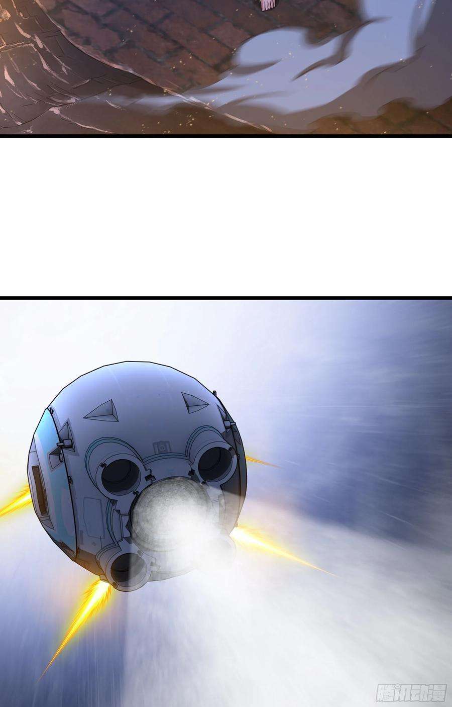 我老婆是魔王大人342- 你们是什么关系