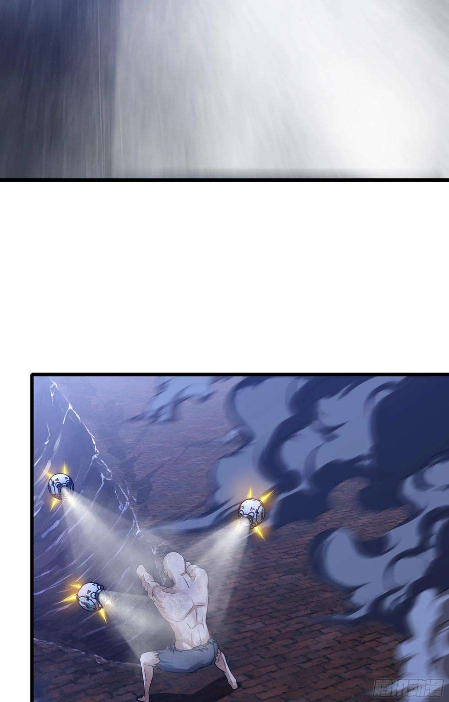 我老婆是魔王大人342- 你们是什么关系