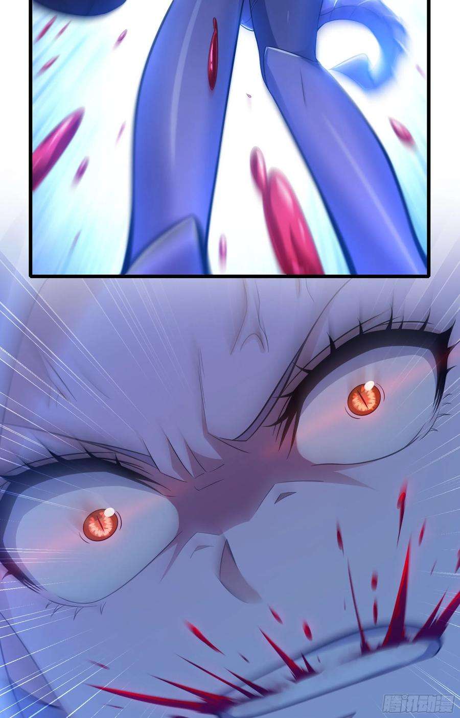我老婆是魔王大人344- 魔王VS魔王