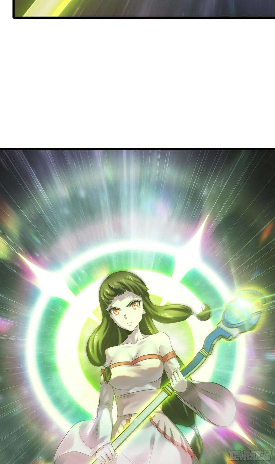 我老婆是魔王大人344- 魔王VS魔王