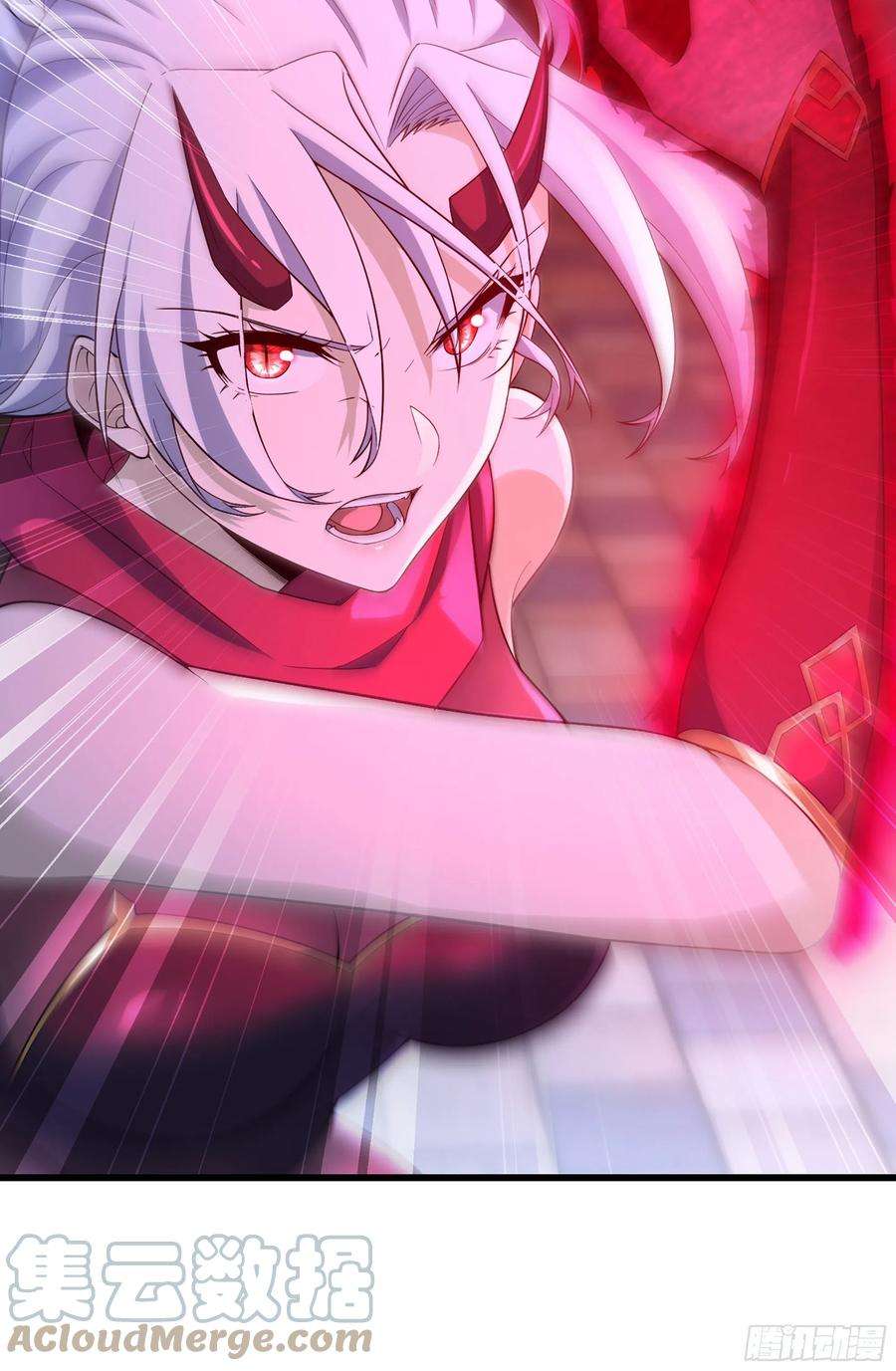 我老婆是魔王大人344- 魔王VS魔王