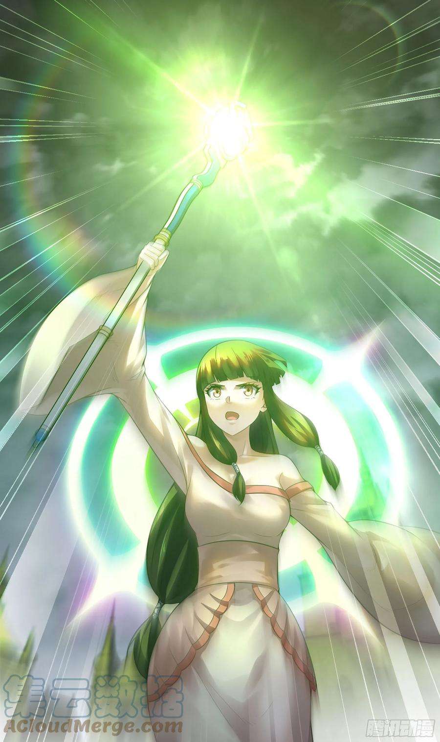 我老婆是魔王大人344- 魔王VS魔王
