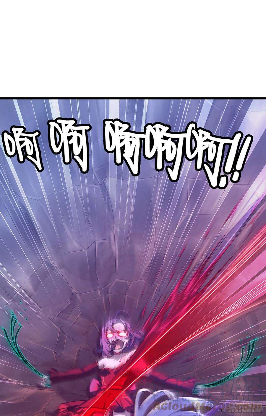我老婆是魔王大人345- 激战！激战！
