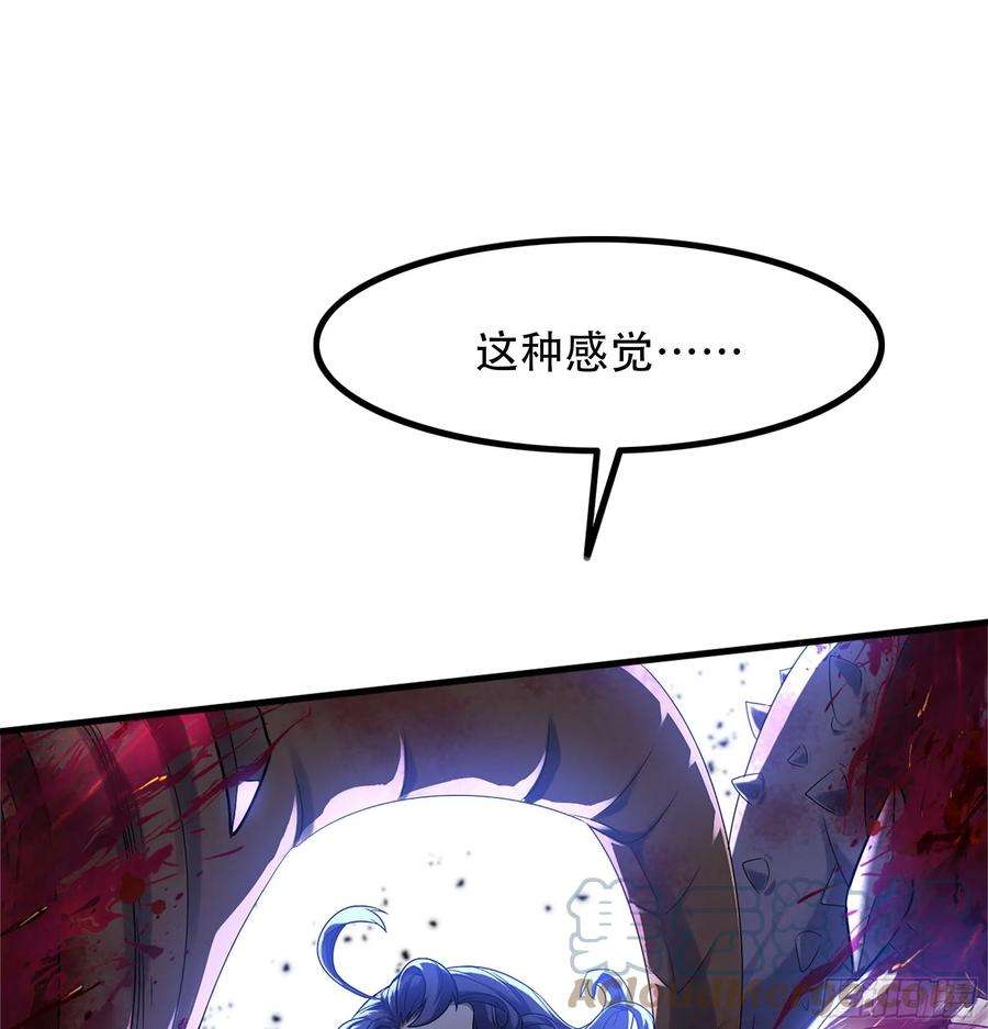我老婆是魔王大人345- 激战！激战！