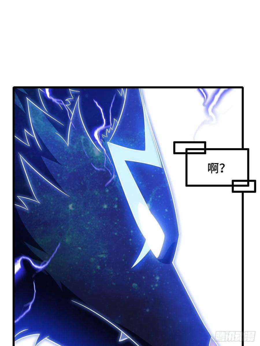 我老婆是魔王大人345- 第一牧师？