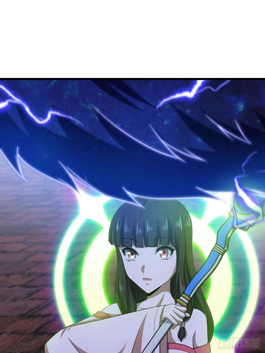 我老婆是魔王大人346- 第一牧师？