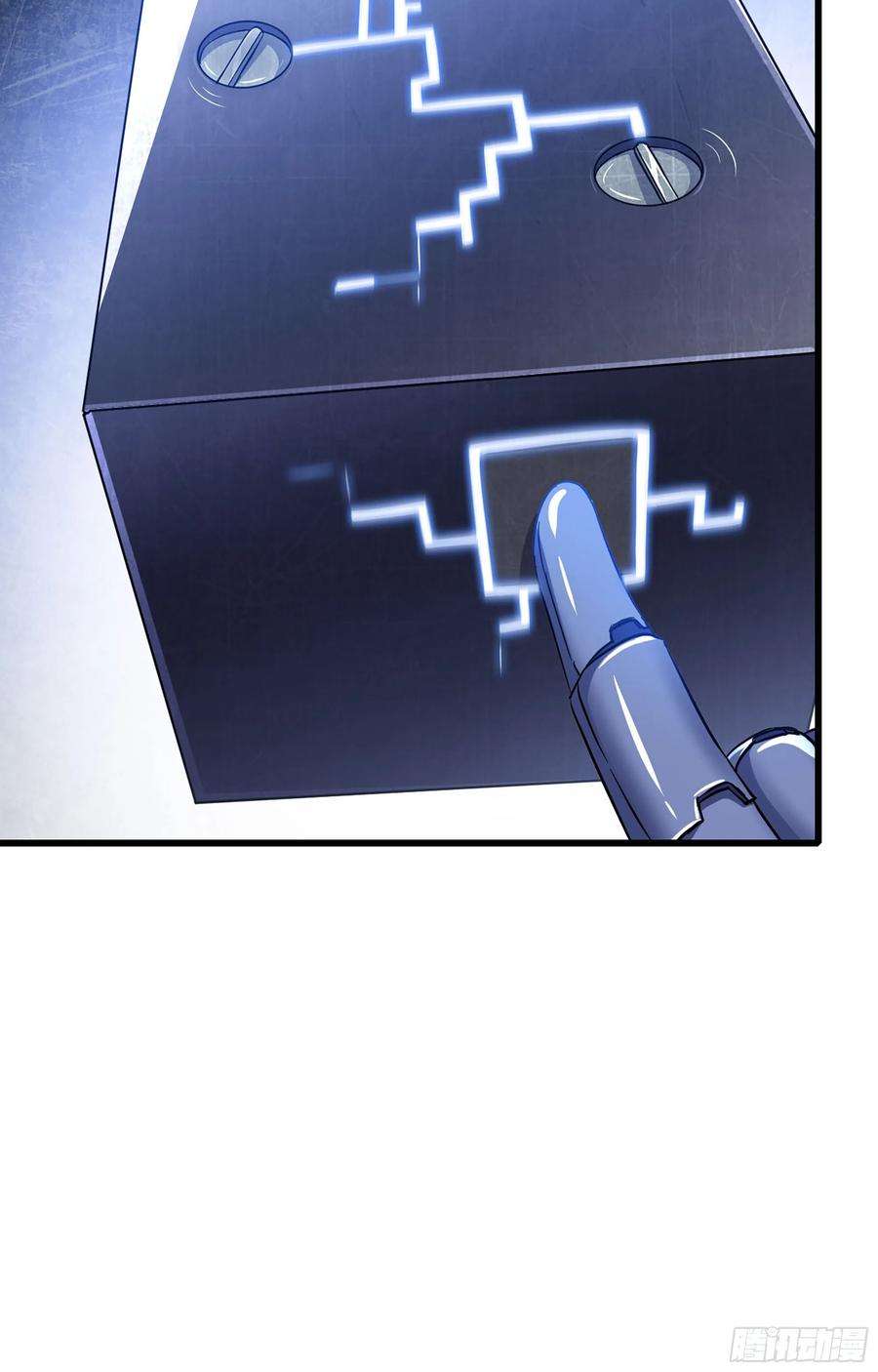 我老婆是魔王大人347- 科技的力量