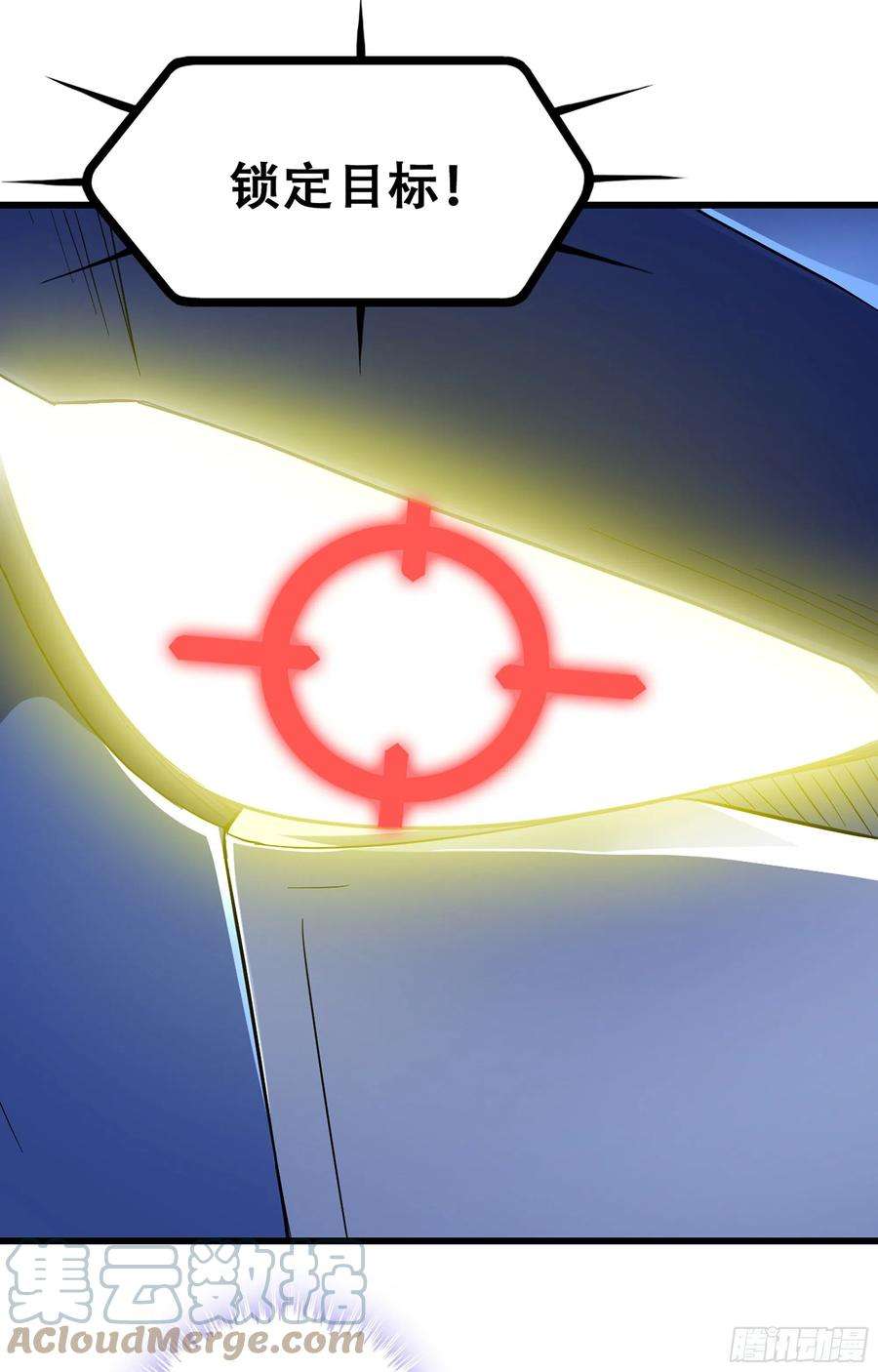 我老婆是魔王大人347- 科技的力量