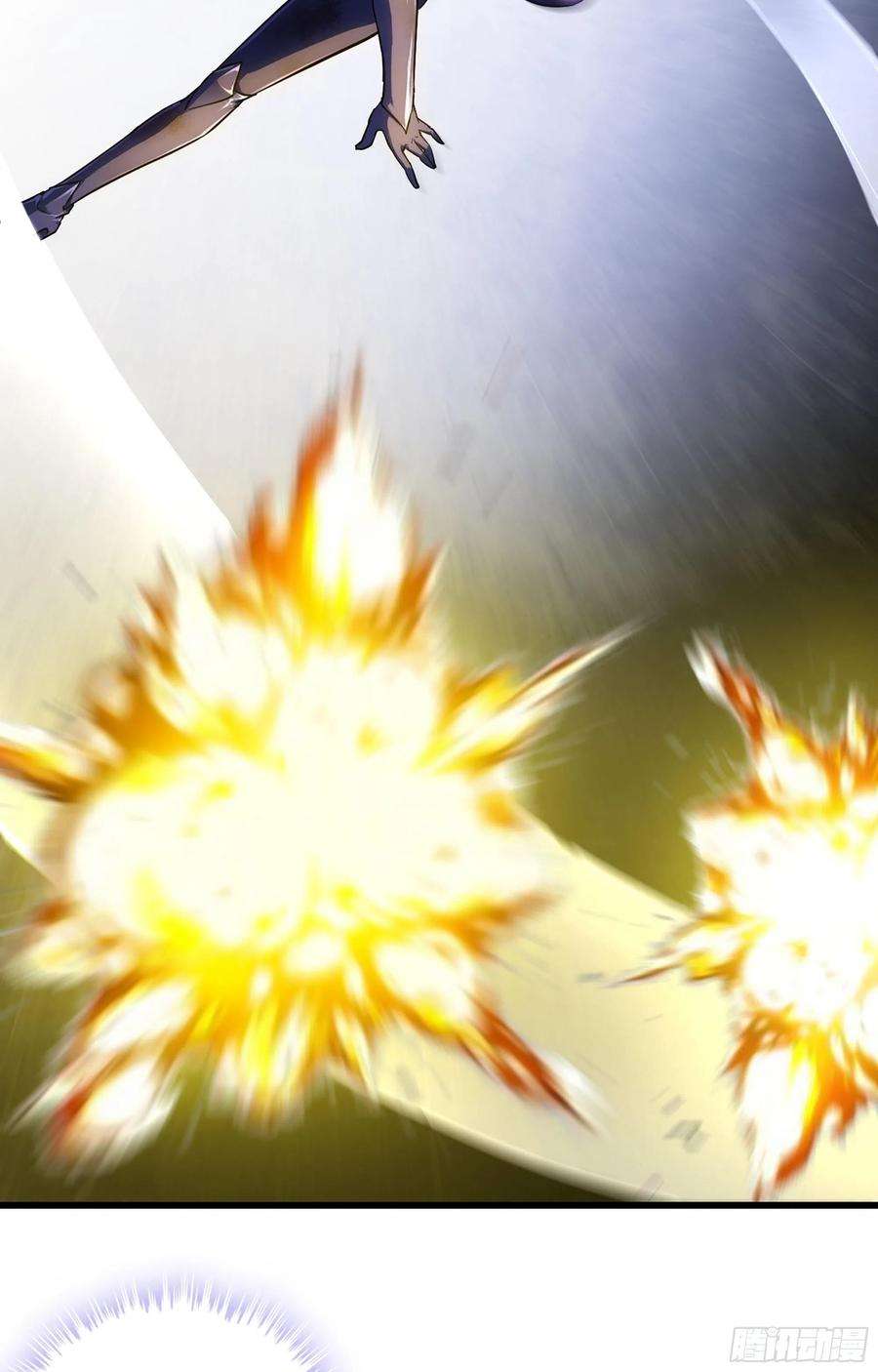 我老婆是魔王大人347- 科技的力量