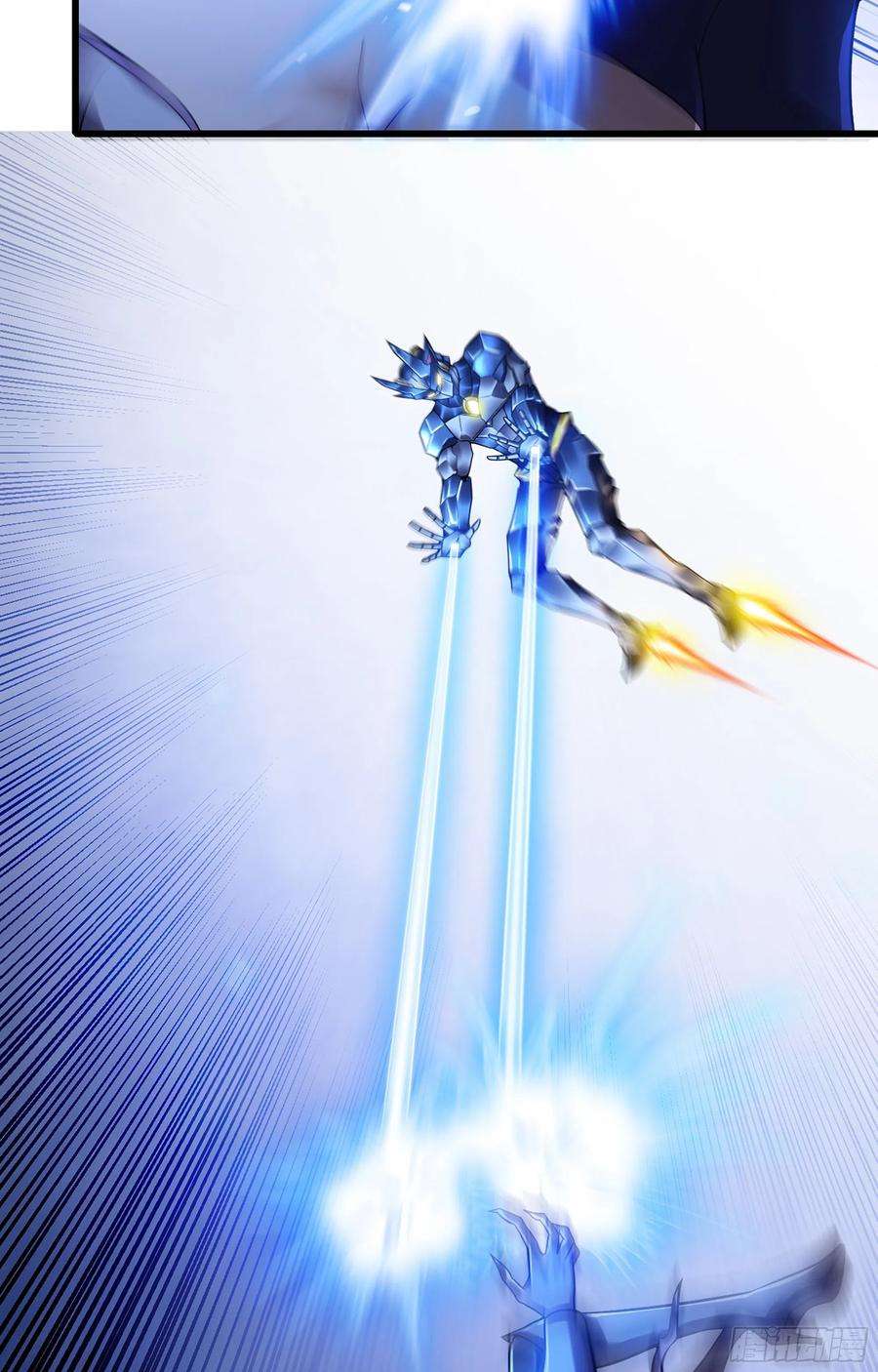 我老婆是魔王大人347- 科技的力量