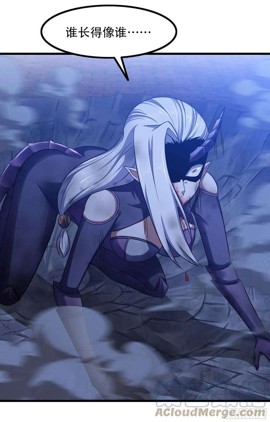 我老婆是魔王大人347- 科技的力量