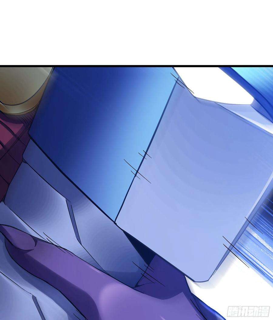 我老婆是魔王大人347- 科技的力量