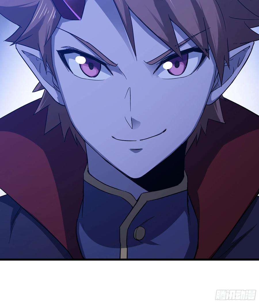 我老婆是魔王大人347- 科技的力量