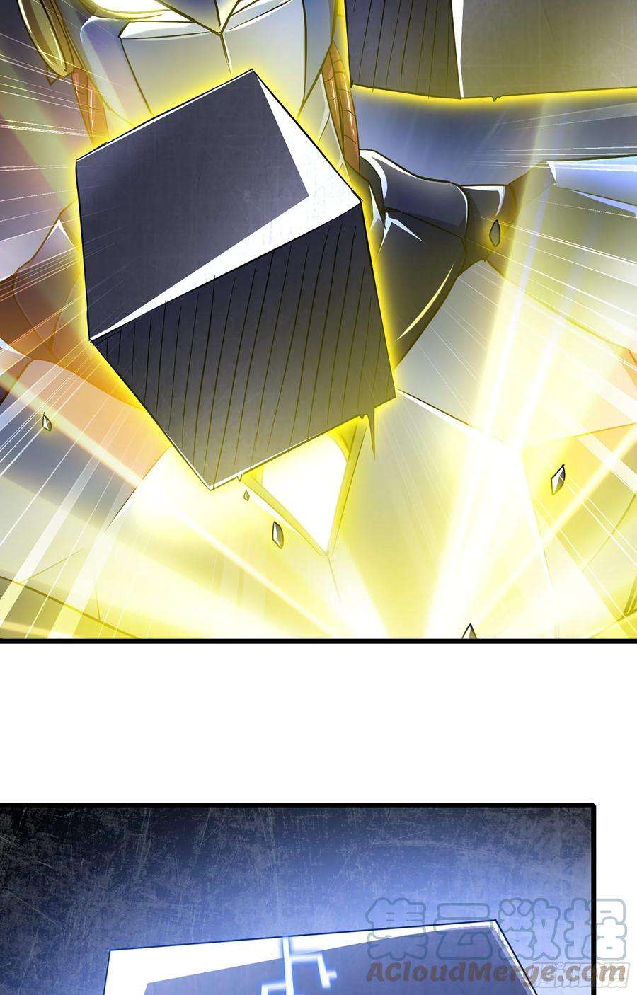 我老婆是魔王大人347- 科技的力量