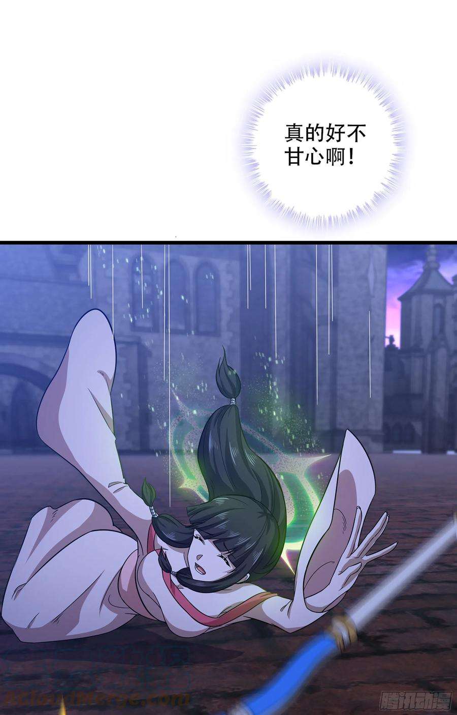 我老婆是魔王大人348- 要成为我的弟子吗？