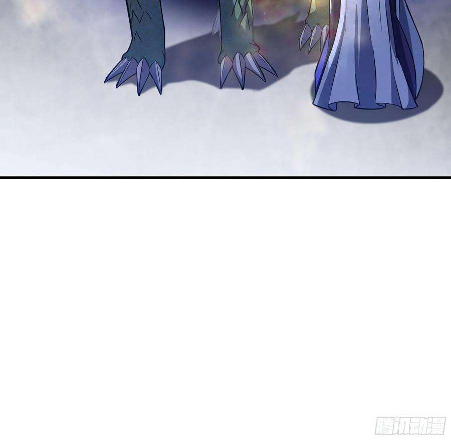 我老婆是魔王大人348- 要成为我的弟子吗？