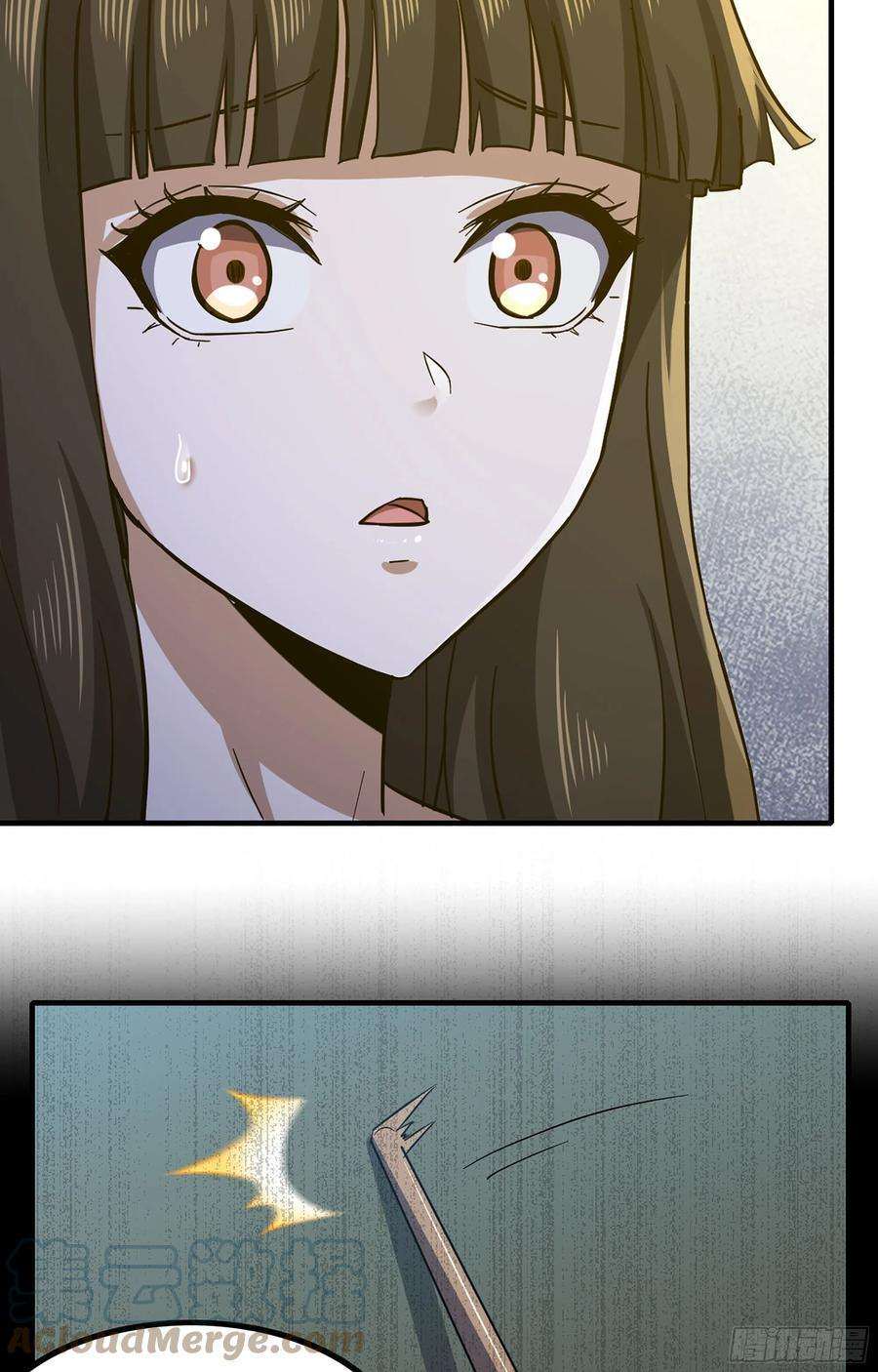 我老婆是魔王大人349- 这就是我看中的男人
