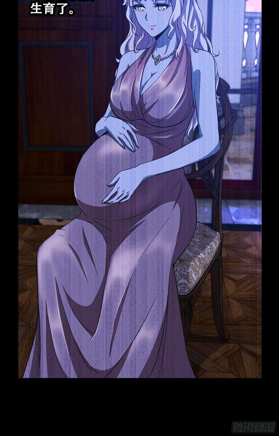 我老婆是魔王大人350- 独享你的爱