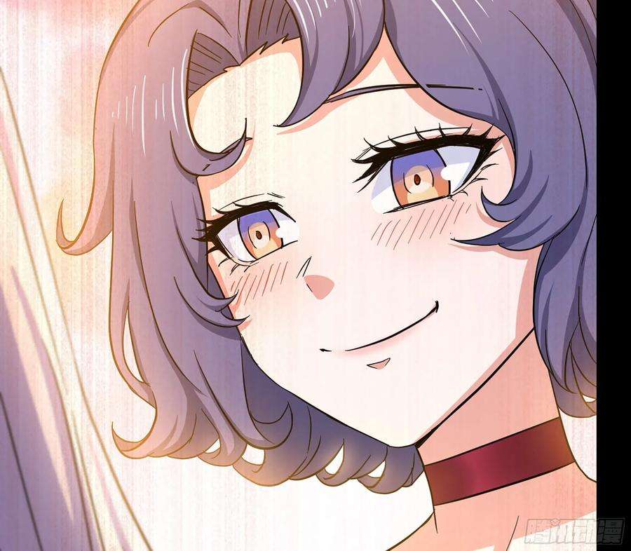 我老婆是魔王大人352- 王的威严