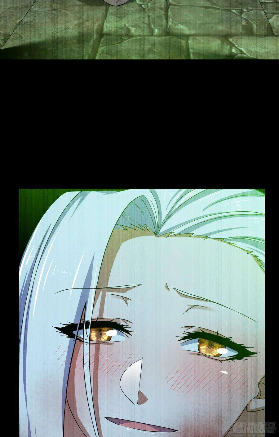 我老婆是魔王大人353- 不对等的爱