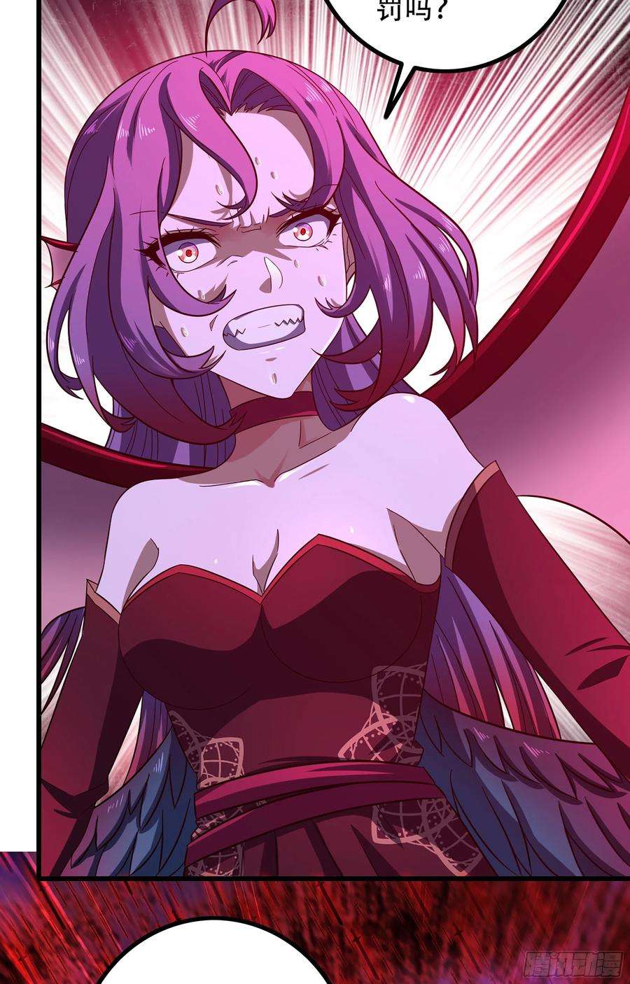 我老婆是魔王大人357- 一刀两断