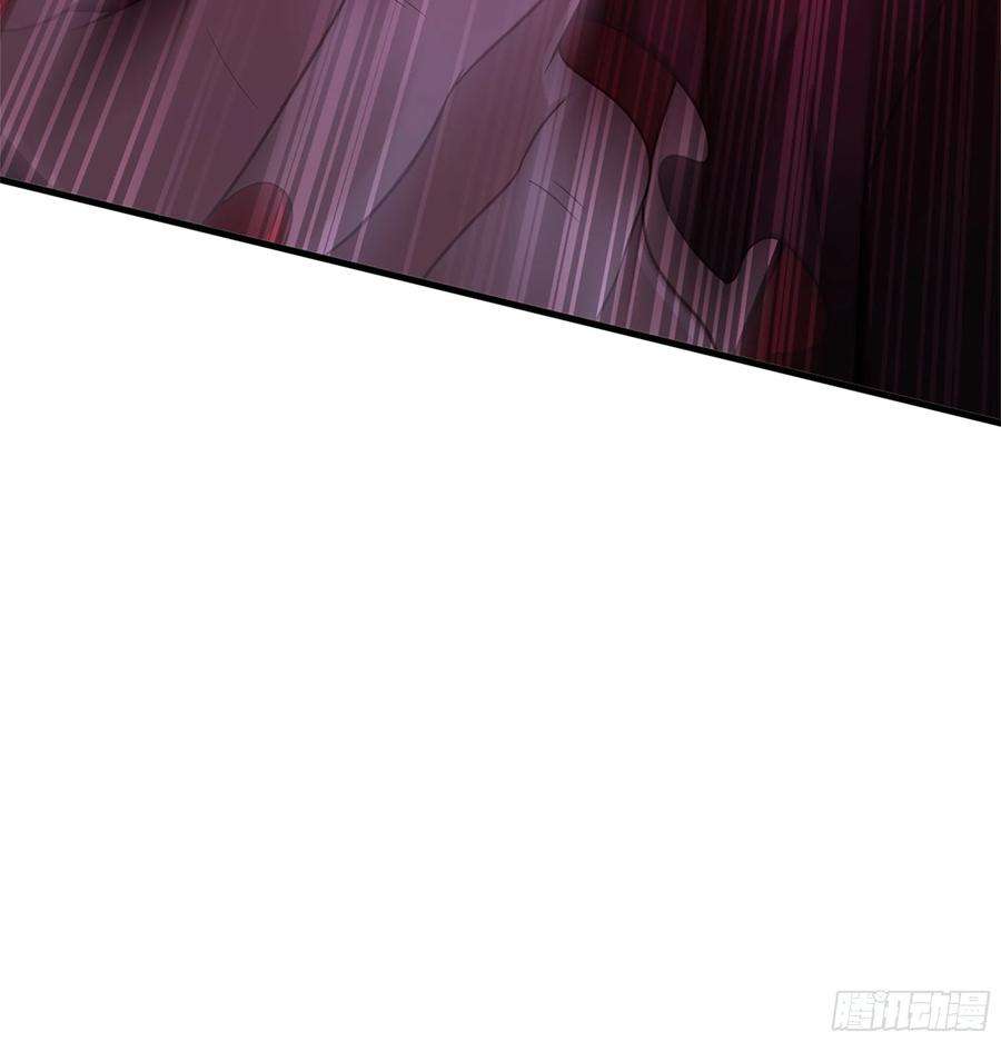 我老婆是魔王大人357- 一刀两断
