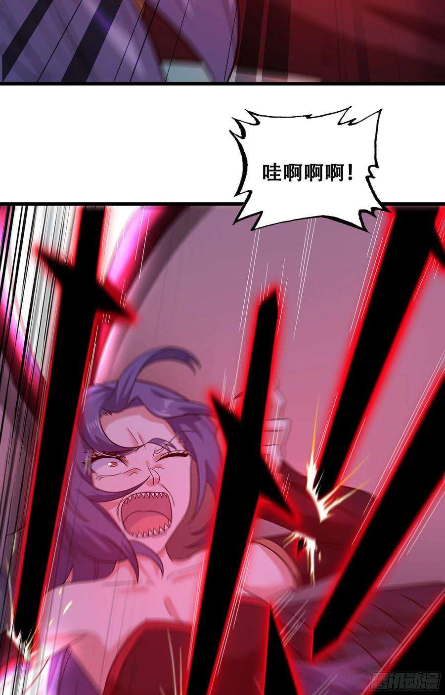 我老婆是魔王大人358- 魔力耗尽