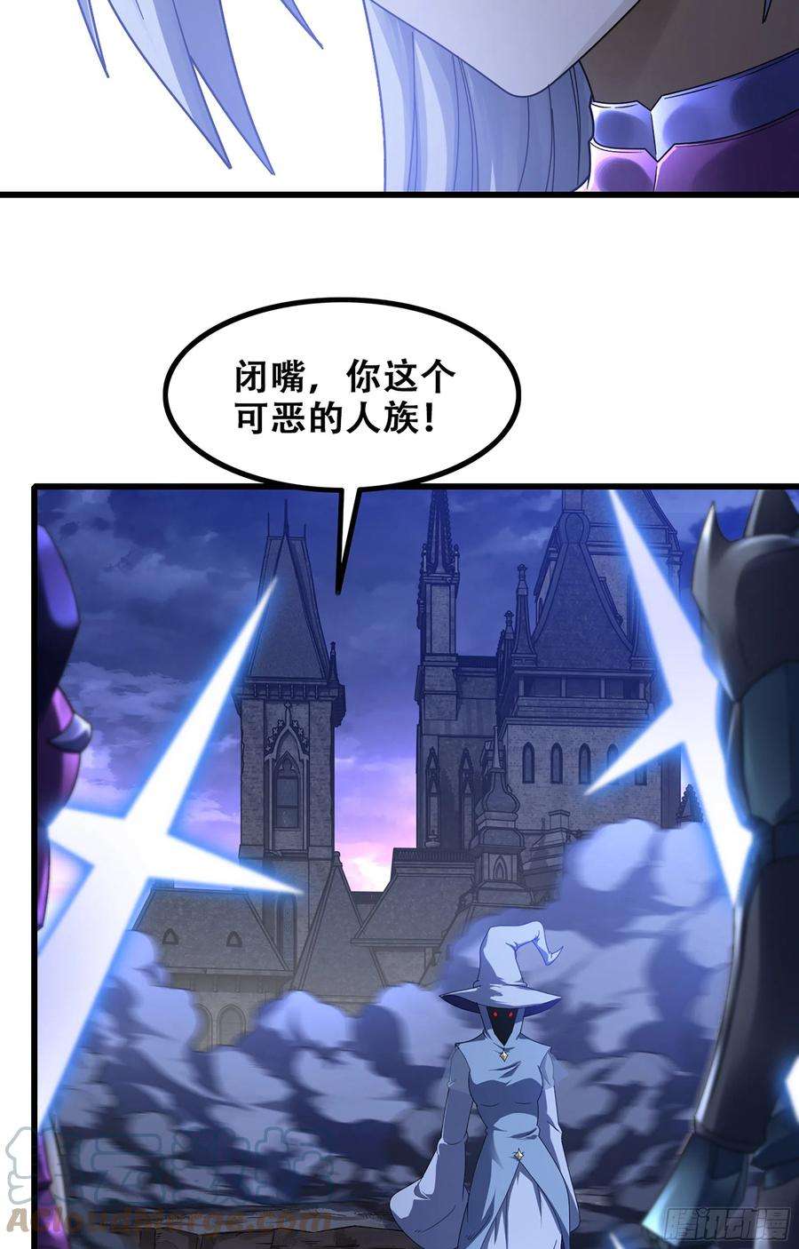 我老婆是魔王大人359- 还有机会