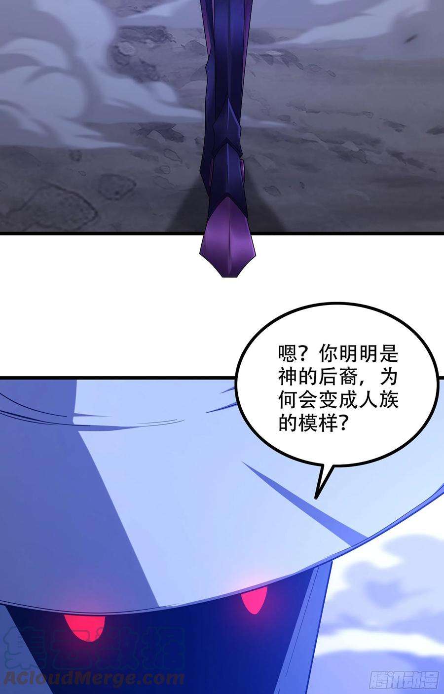 我老婆是魔王大人359- 还有机会