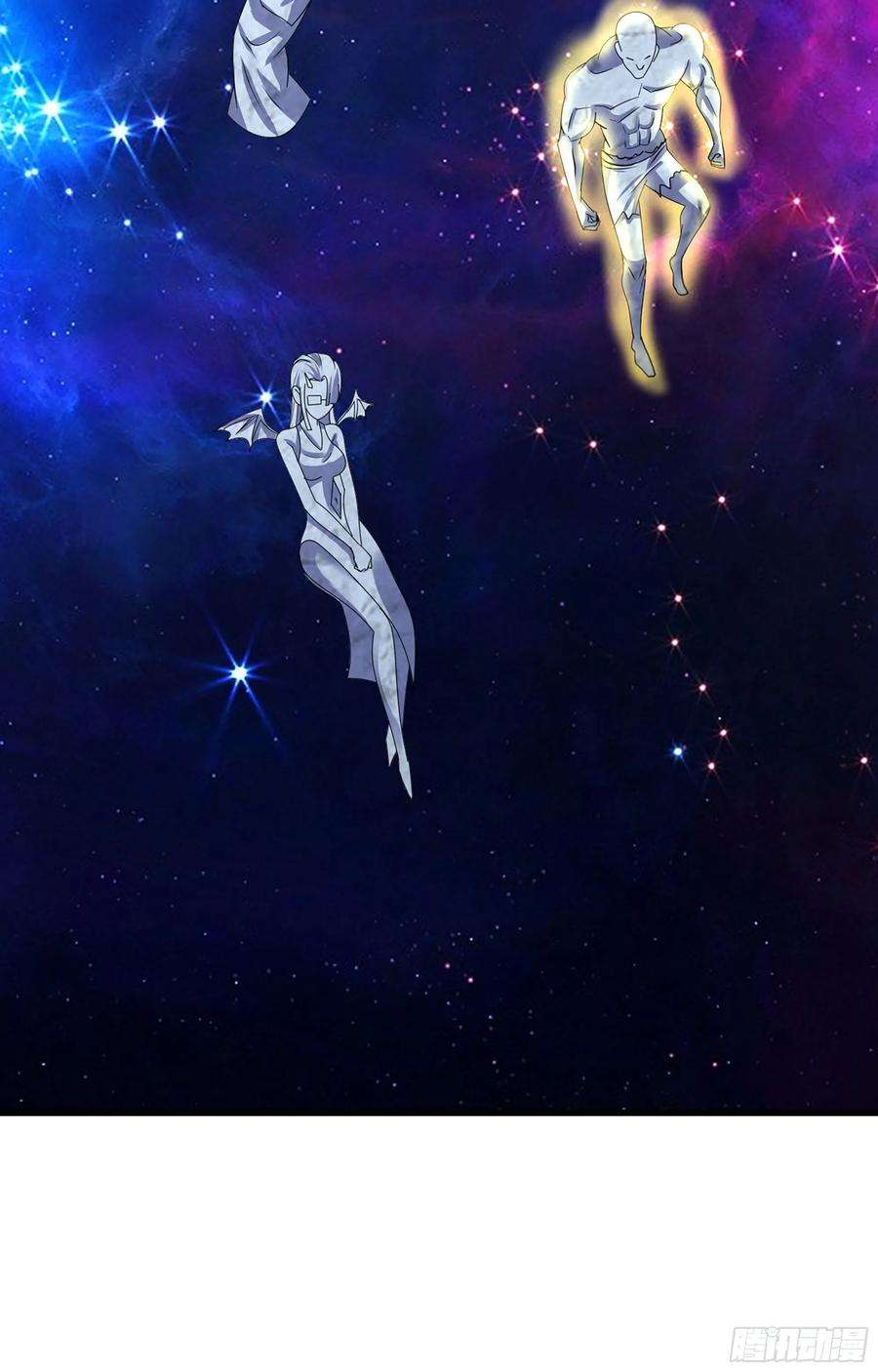 我老婆是魔王大人361- 被算计了