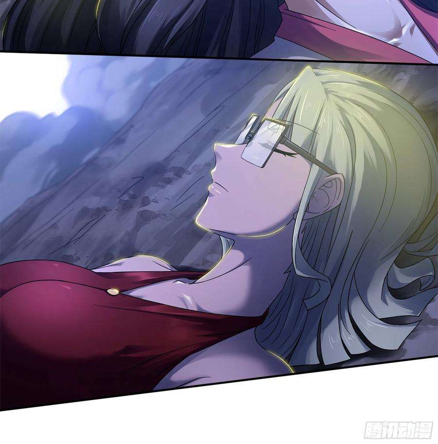 我老婆是魔王大人361- 被算计了