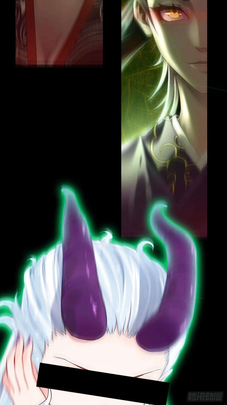 我老婆是魔王大人《新作推送》