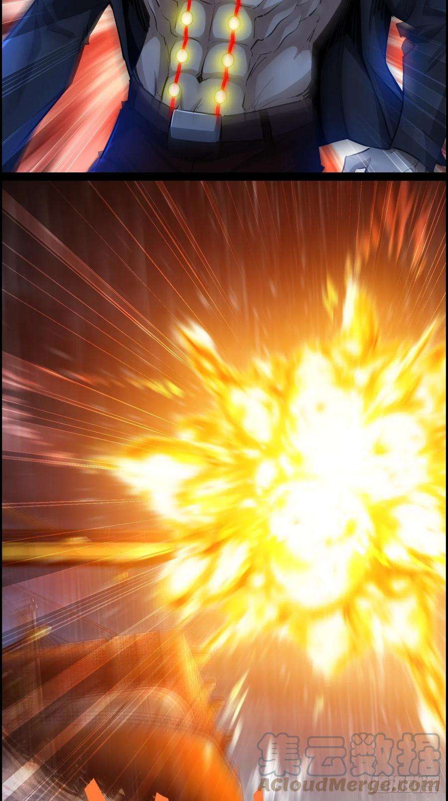 我老婆是魔王大人《新作推送》