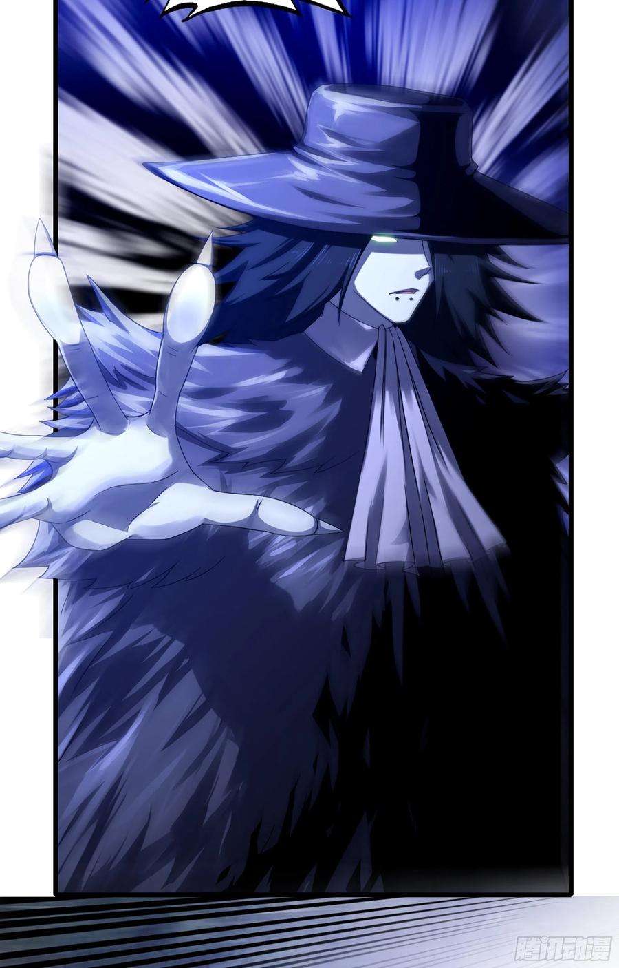 我老婆是魔王大人362- 正统魔王