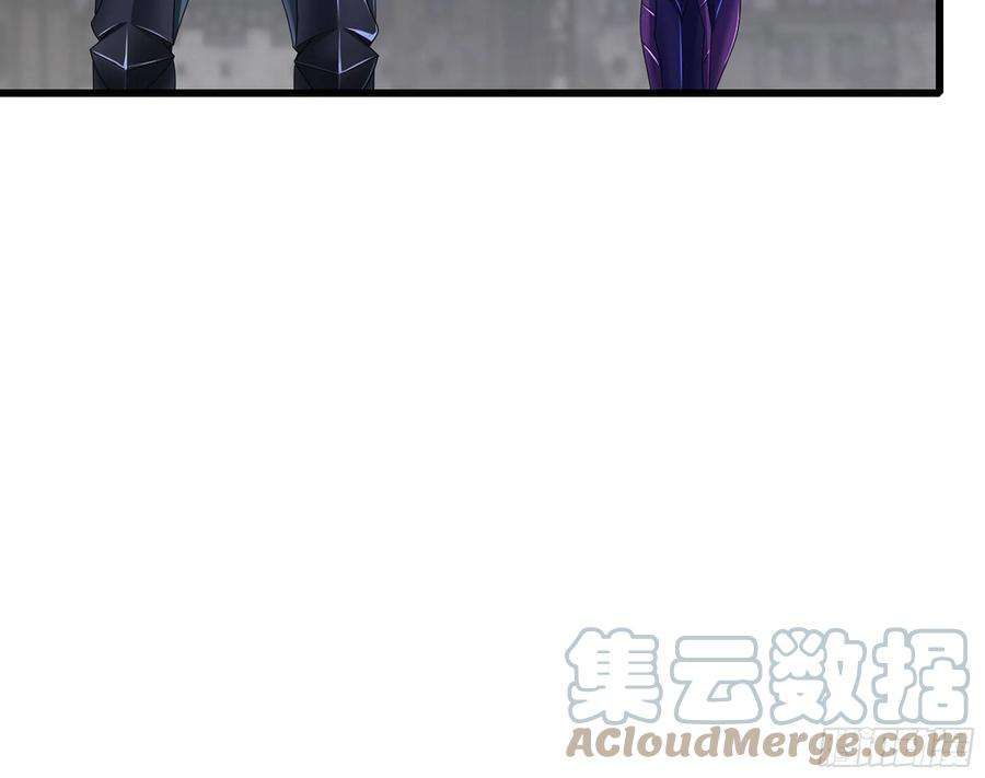 我老婆是魔王大人363- 与你告白