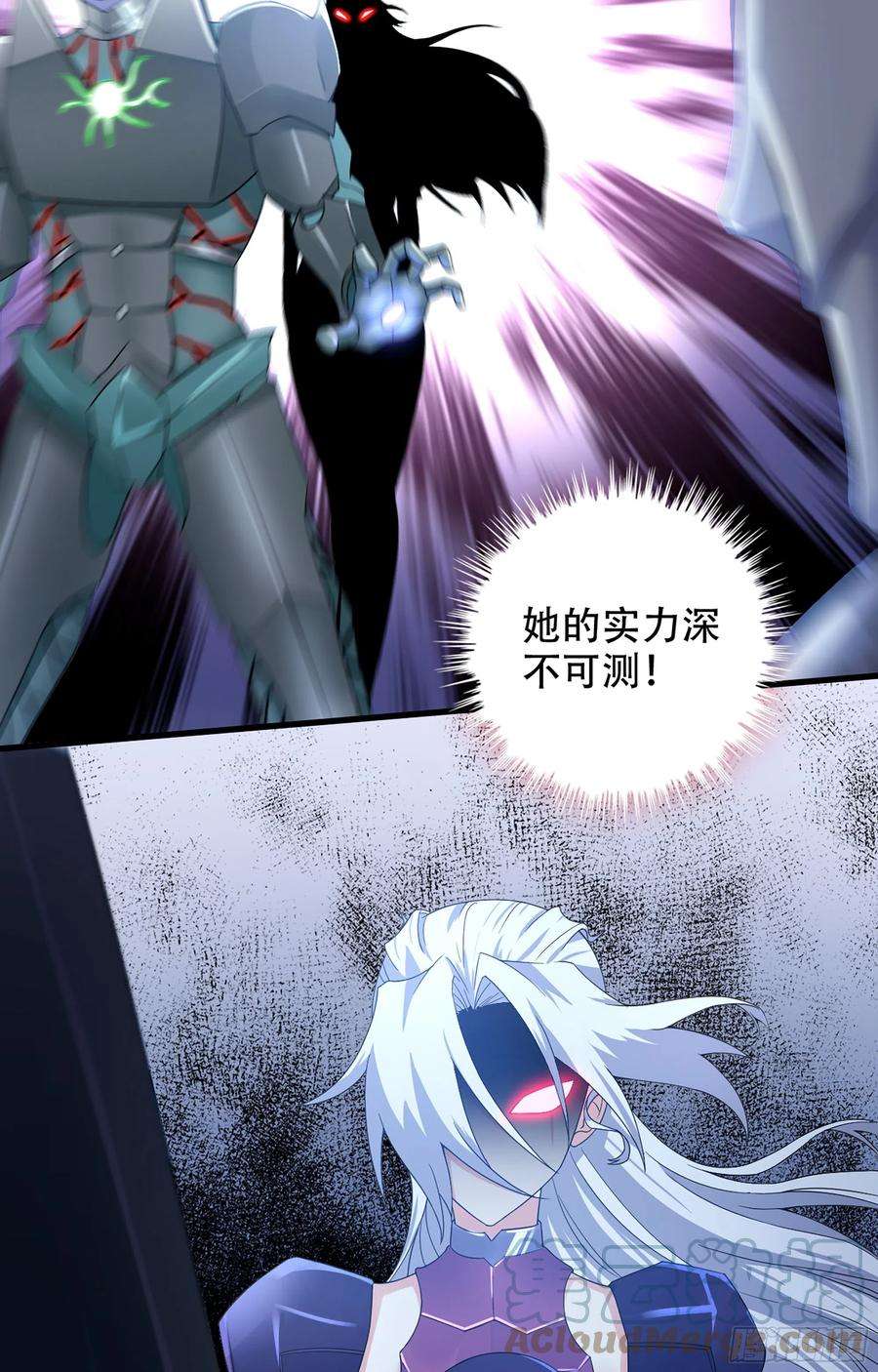 我老婆是魔王大人363- 与你告白