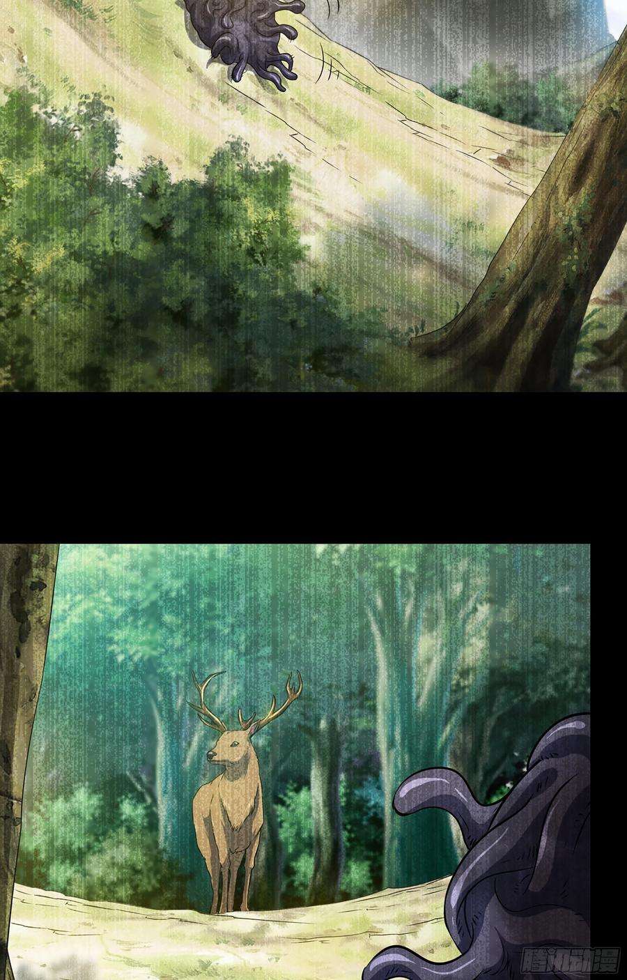 我老婆是魔王大人364- 魔神族王陵