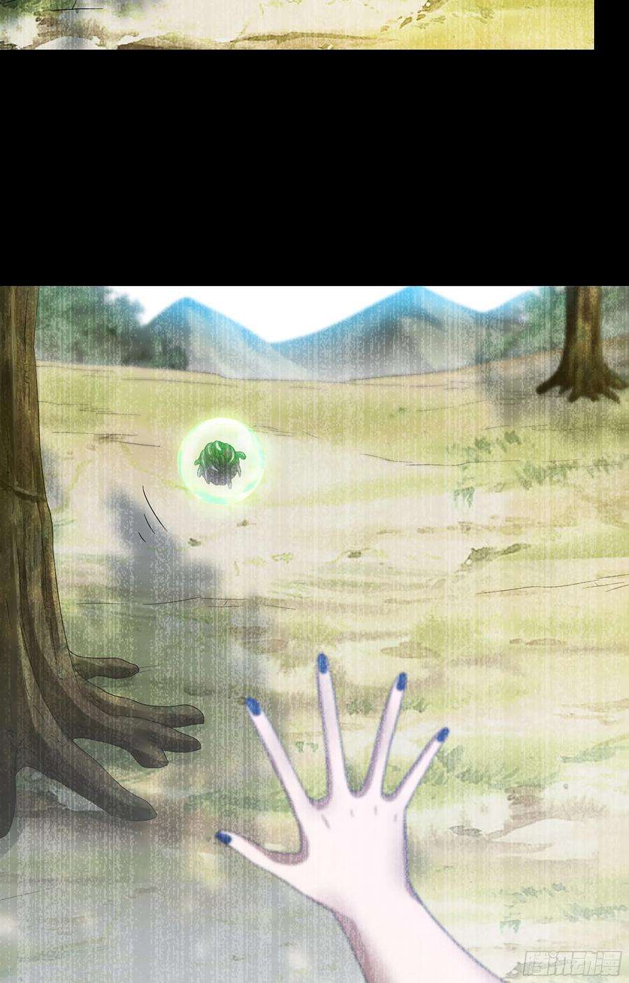 我老婆是魔王大人364- 魔神族王陵
