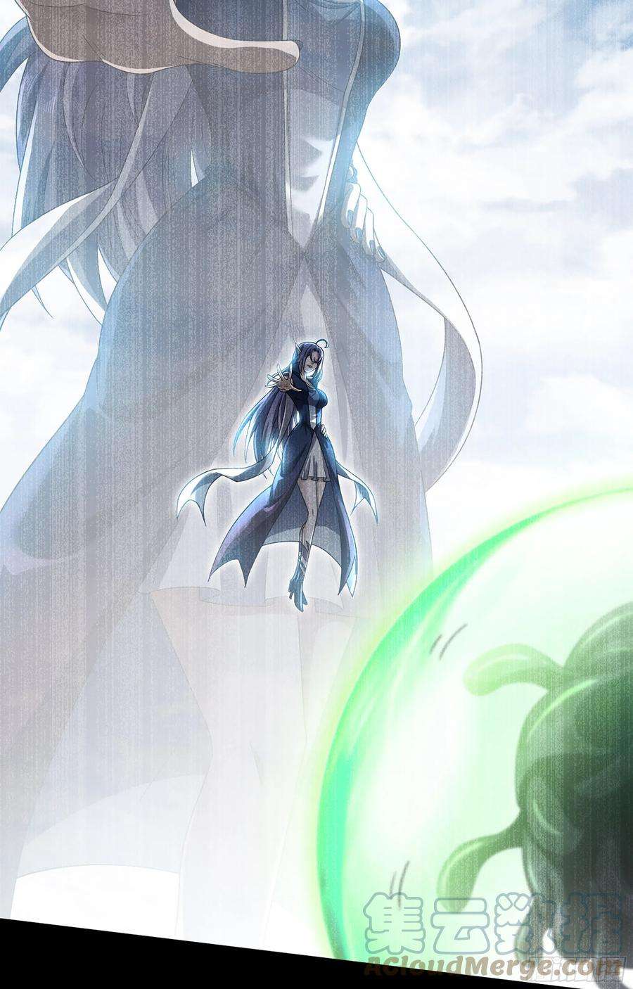 我老婆是魔王大人364- 魔神族王陵