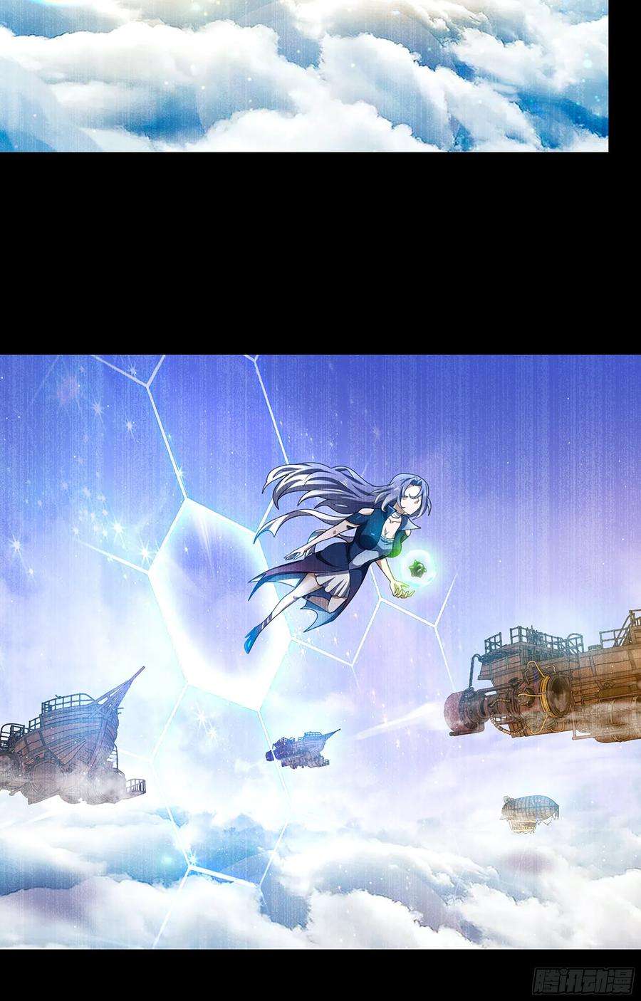 我老婆是魔王大人365- 各侍其主